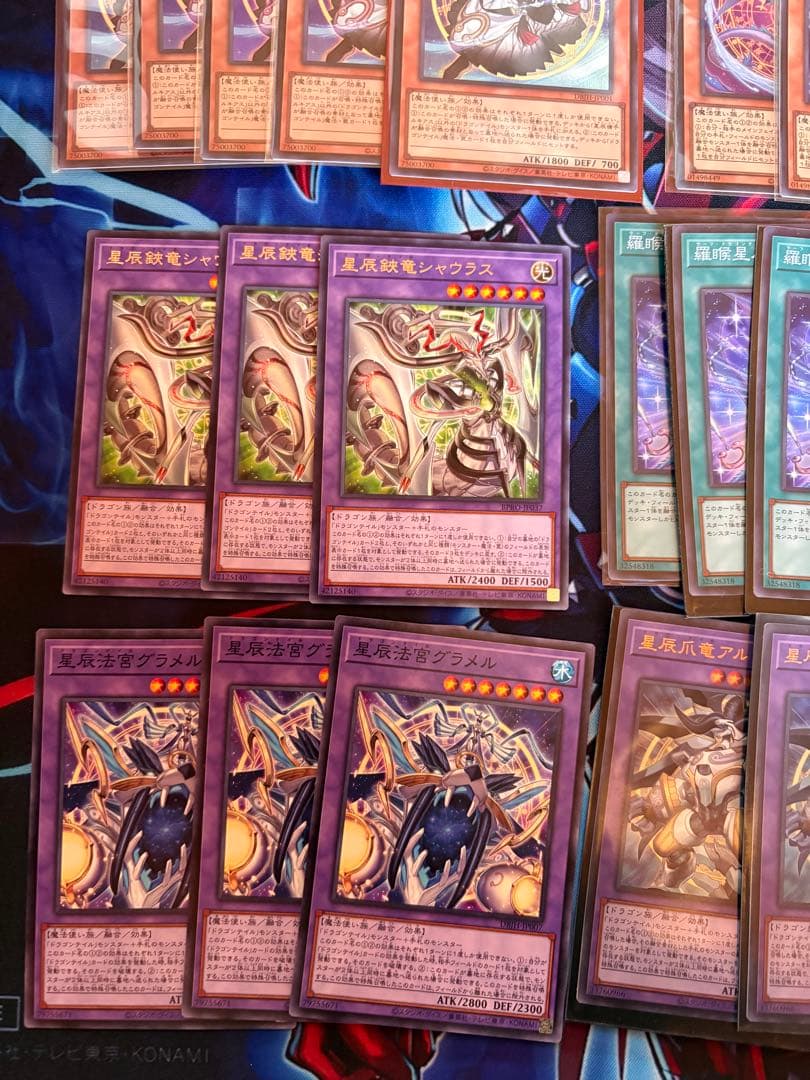 匿名配送】遊戯王 ドラゴンテイル デッキパーツ - メルカリ