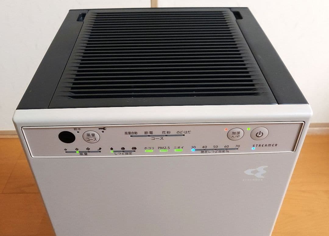 ダイキン 加湿空気清浄機 MCK55Z-C 加湿機能不具合あり 現状品 - メルカリ