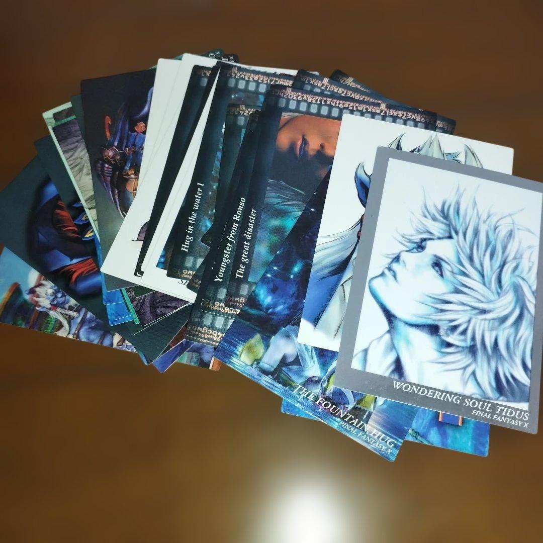 FINAL FANTASY X アートミュージアム まとめ売り 希少 - メルカリ