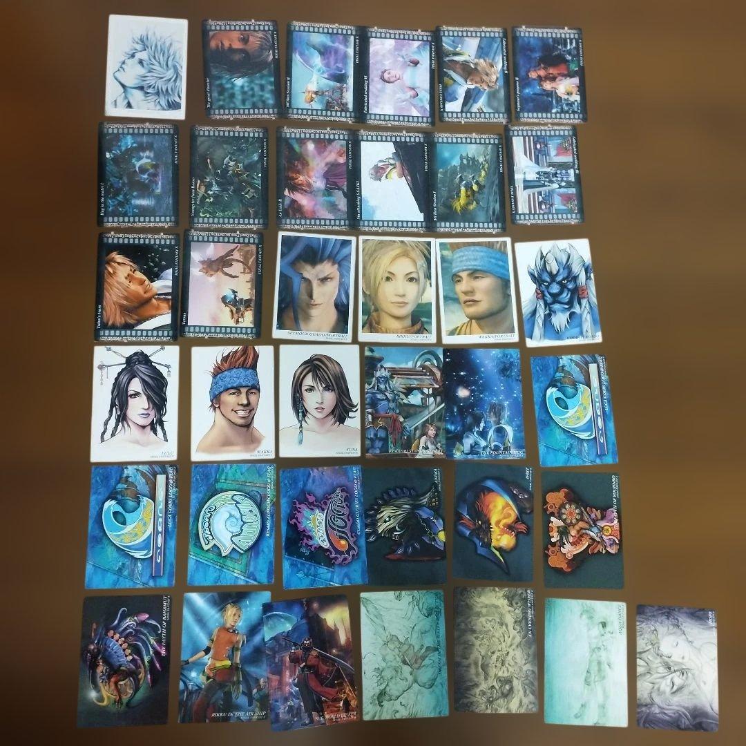 FINAL FANTASY X アートミュージアム まとめ売り 希少 - メルカリ