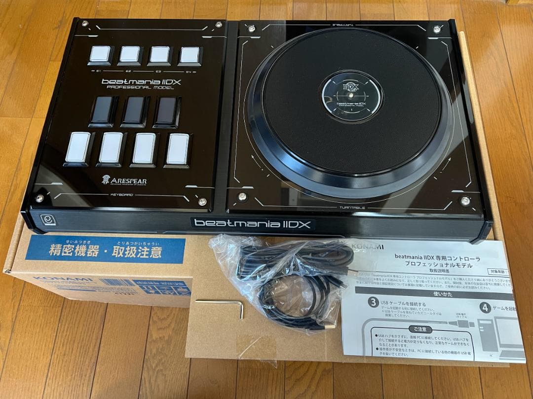 beatmania IIDX コントローラー プロフェッショナルモデル - メルカリ