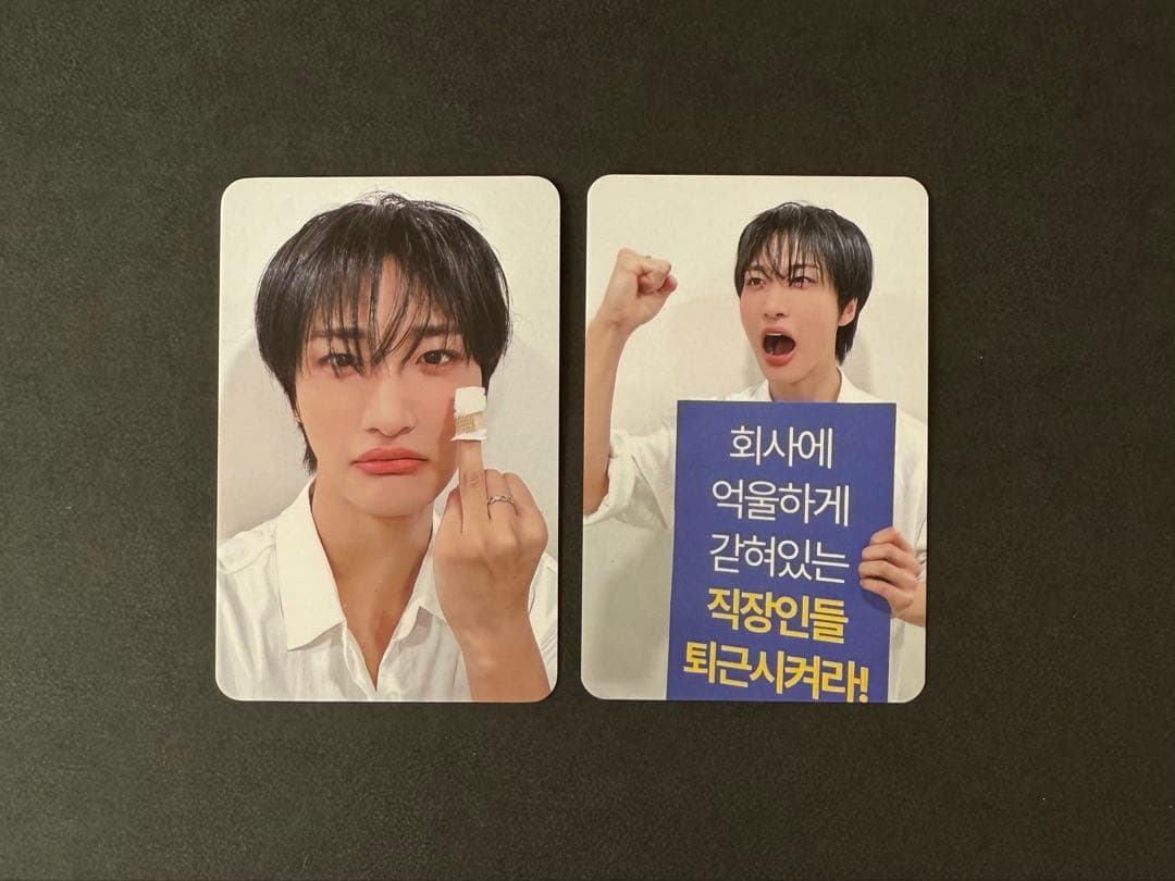 ［匿名配送］ATEEZ soundwave ソンファ ateez soundwave 特典トレカ ソンファ - メルカリ