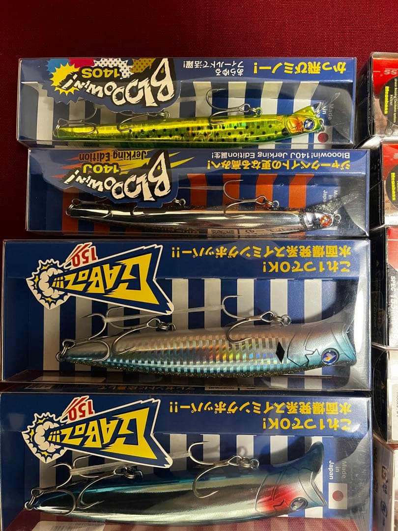 ガボッツ150 ブローウィン140s 140j カゲロウ124 155 他 - メルカリ