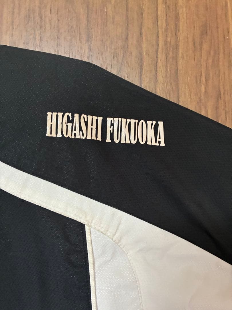 非売品 東福岡バレー部 ウォームアップウェア - メルカリ