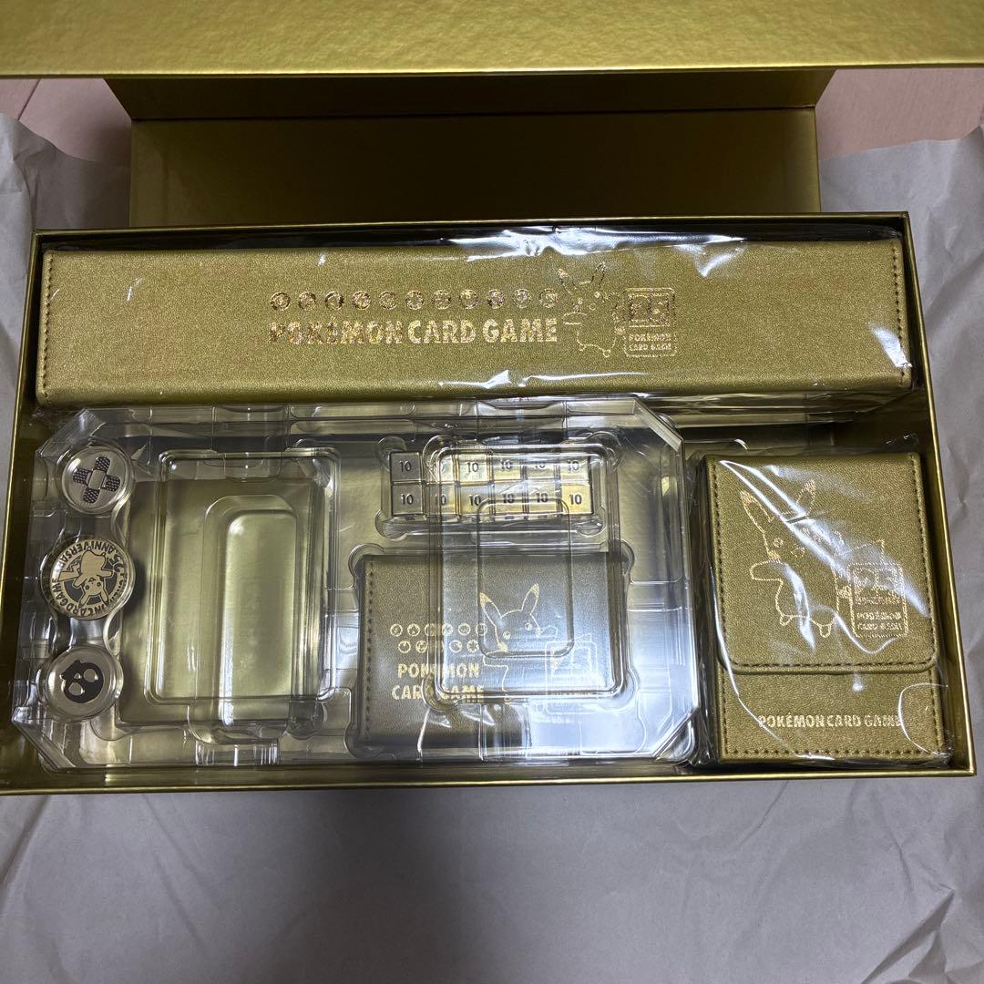 25th アニバーサリー ゴールデンボックス サプライのみ - メルカリ