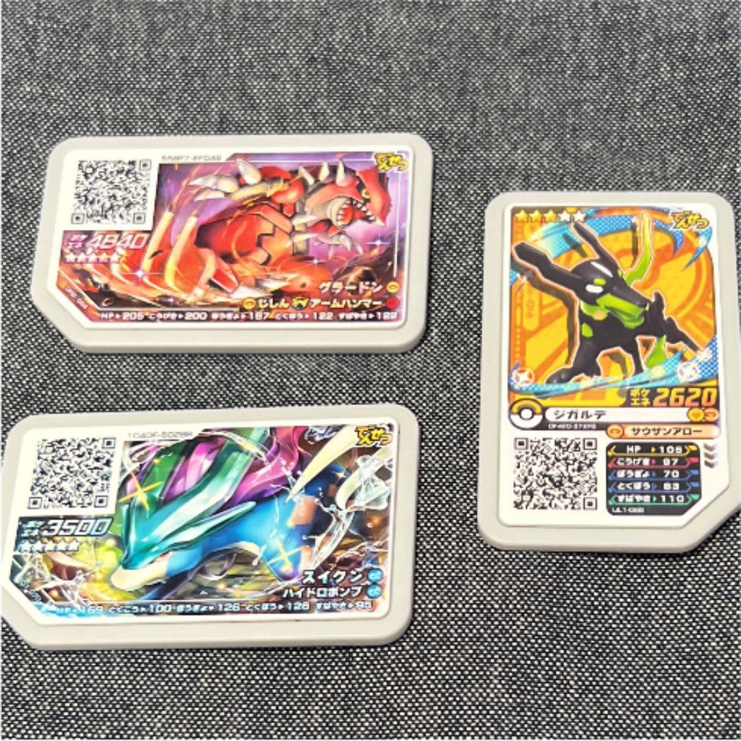 ポケモンガオーレ 伝説セット - メルカリ