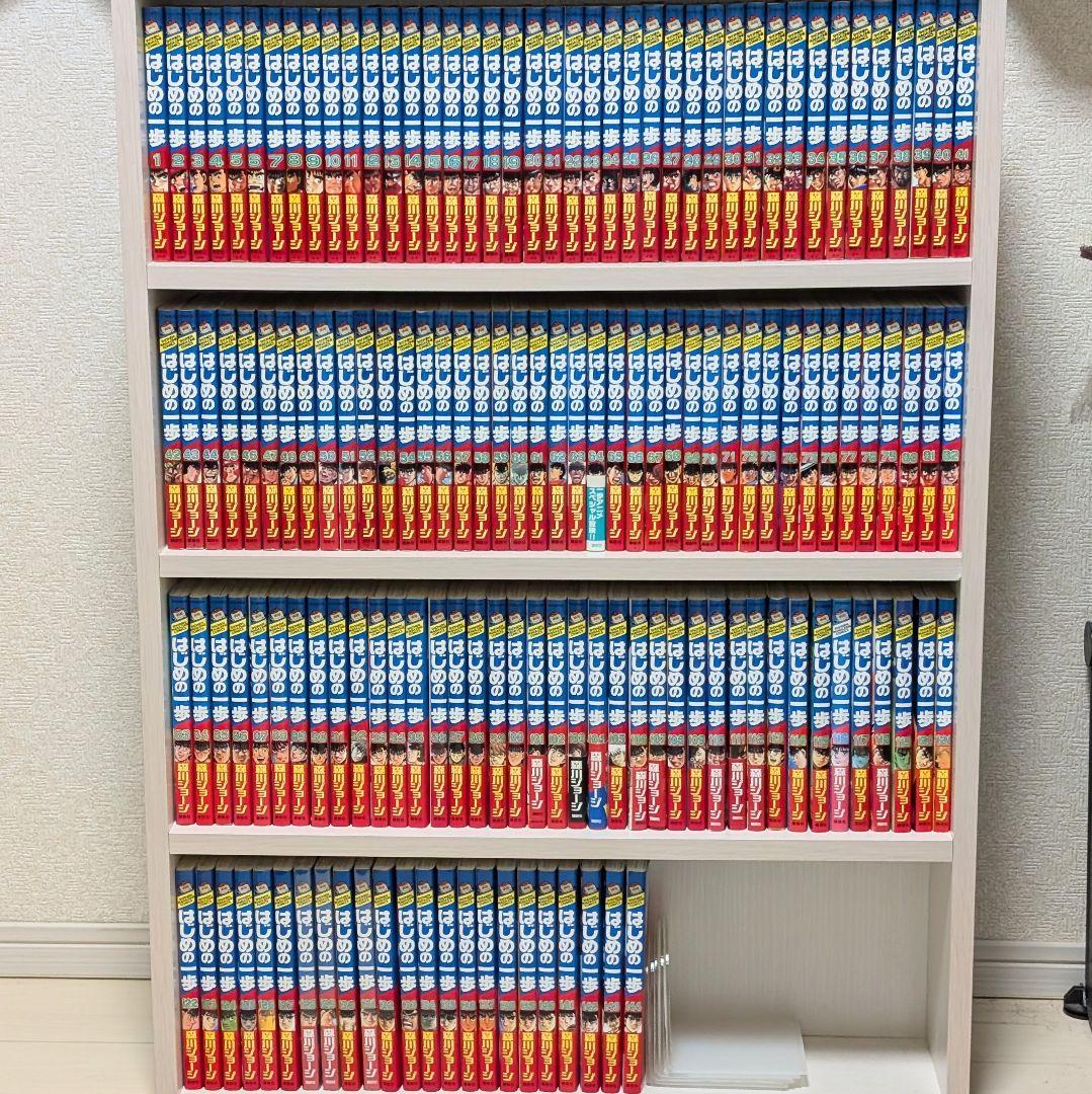 はじめの一歩　1〜144巻セット 71YFJBAHEjL._AC_UL210_SR210,