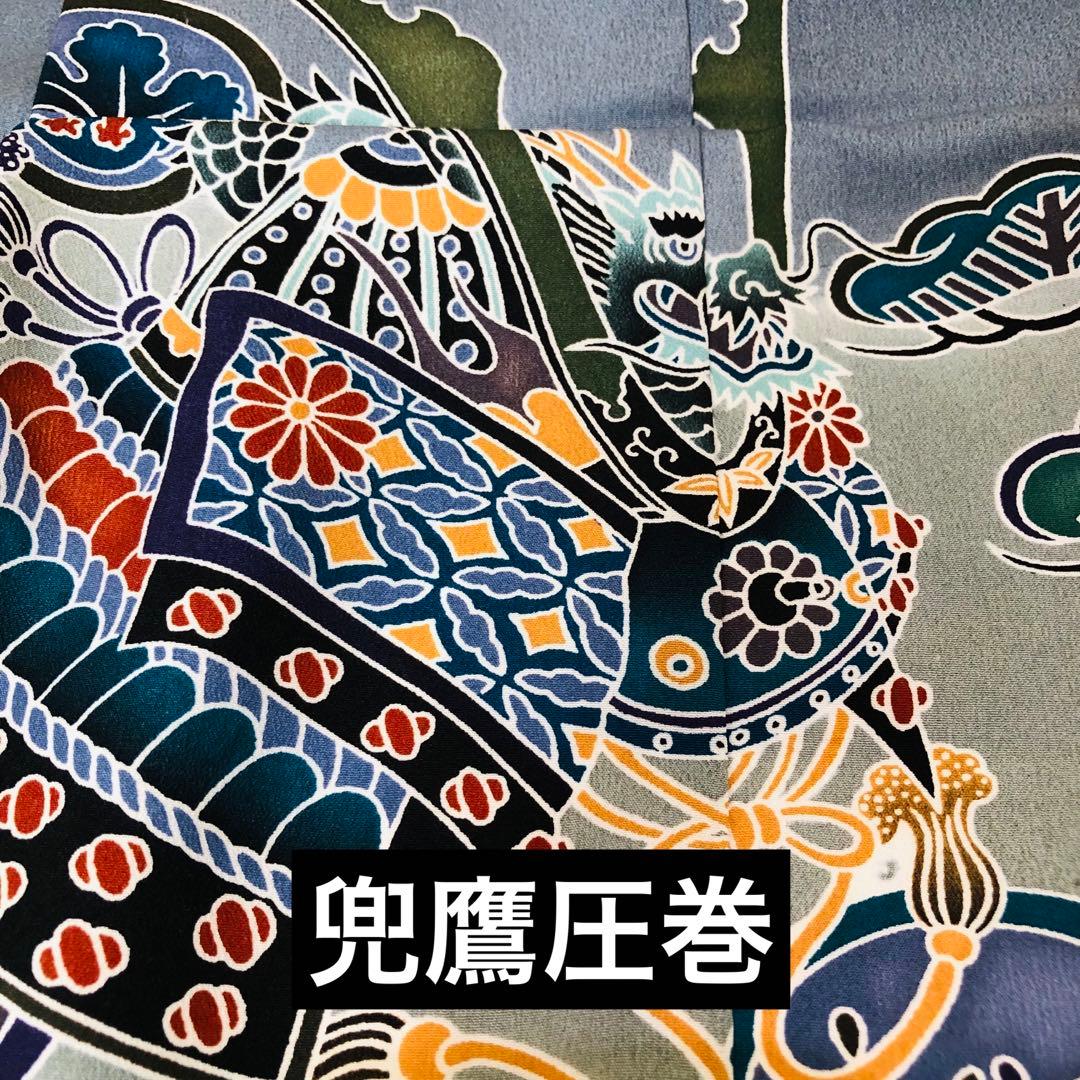 七五三5歳完全フルセット‼️豪華Blue grey兜鷹金彩‼️袴縞スタイル