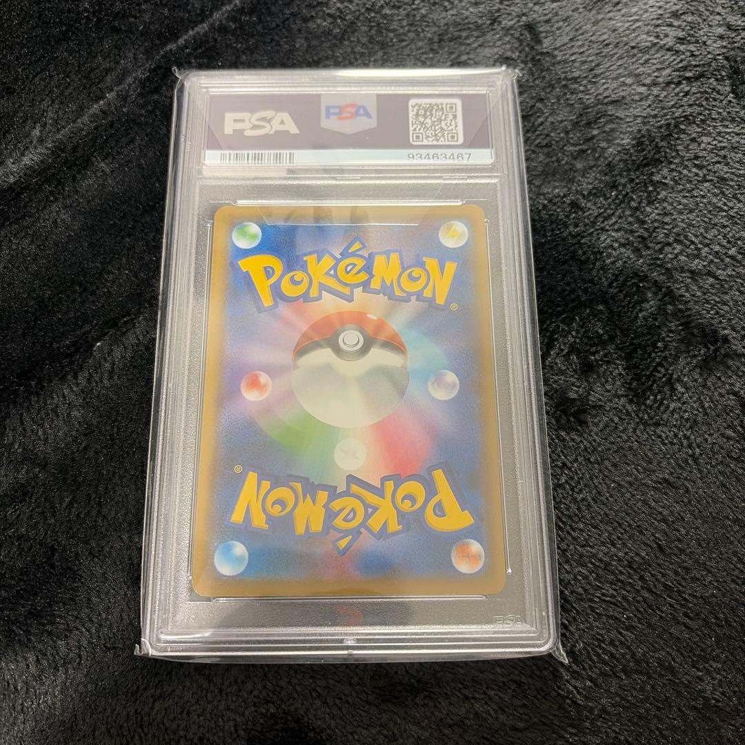 PSA10】GEM MINT【サンダース/ミラー/SM12a】042/173 - メルカリ