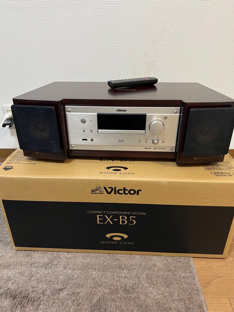 ビクター Victor ウッドコーン Wood Cone EX-B5 元箱付き - メルカリ
