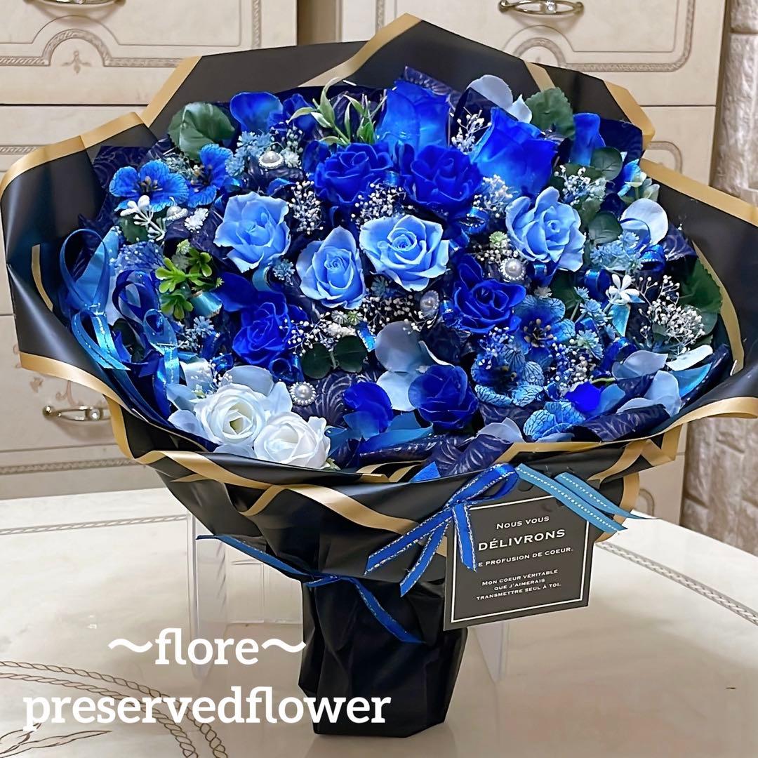 ✨特大✨大人気の花束✨バラミックスプリザーブド＆アーティフィシャル