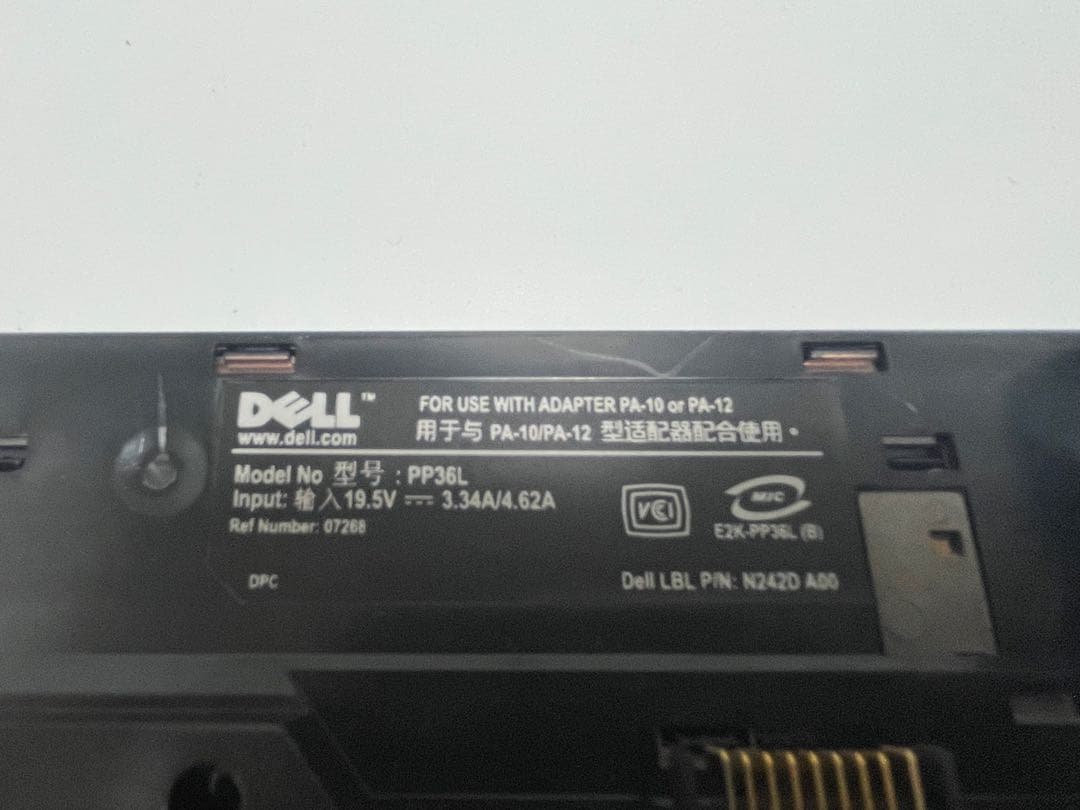 1043】DELL vostro 1510 Core2 XP office - メルカリ