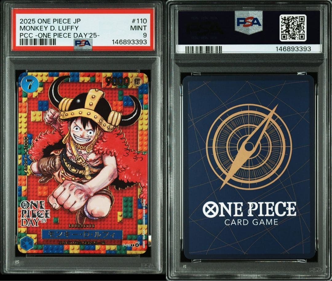 PSA9】ワンピースデイ25 ルフィ プロモ luffy - メルカリ