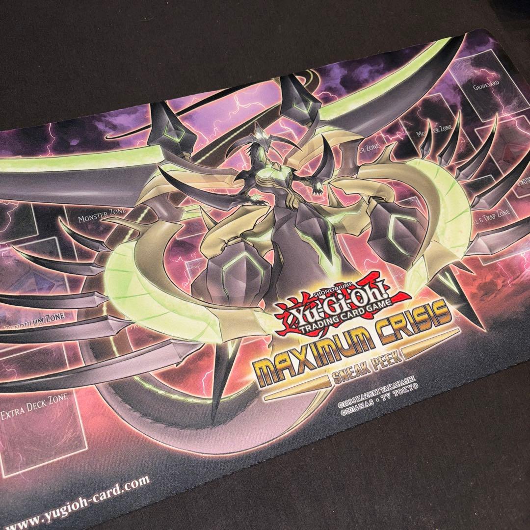 覇王龍ズァーク スニークピーク プレイマット 遊戯王 海外 英語 米