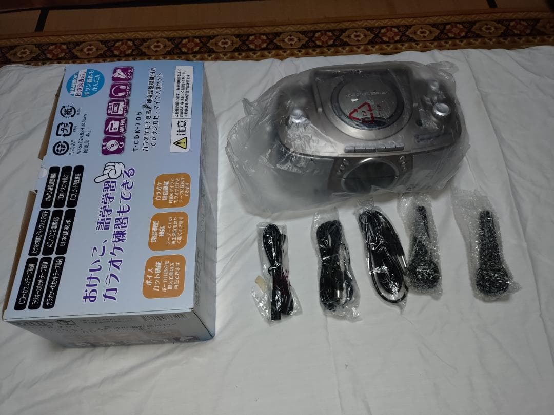 とうしょう★カラオケもできるCDラジカセ T-CDK-705 Amazon.co.jp: カラオケもできる速度調整機能付きCDラジカセ(マイク2本
