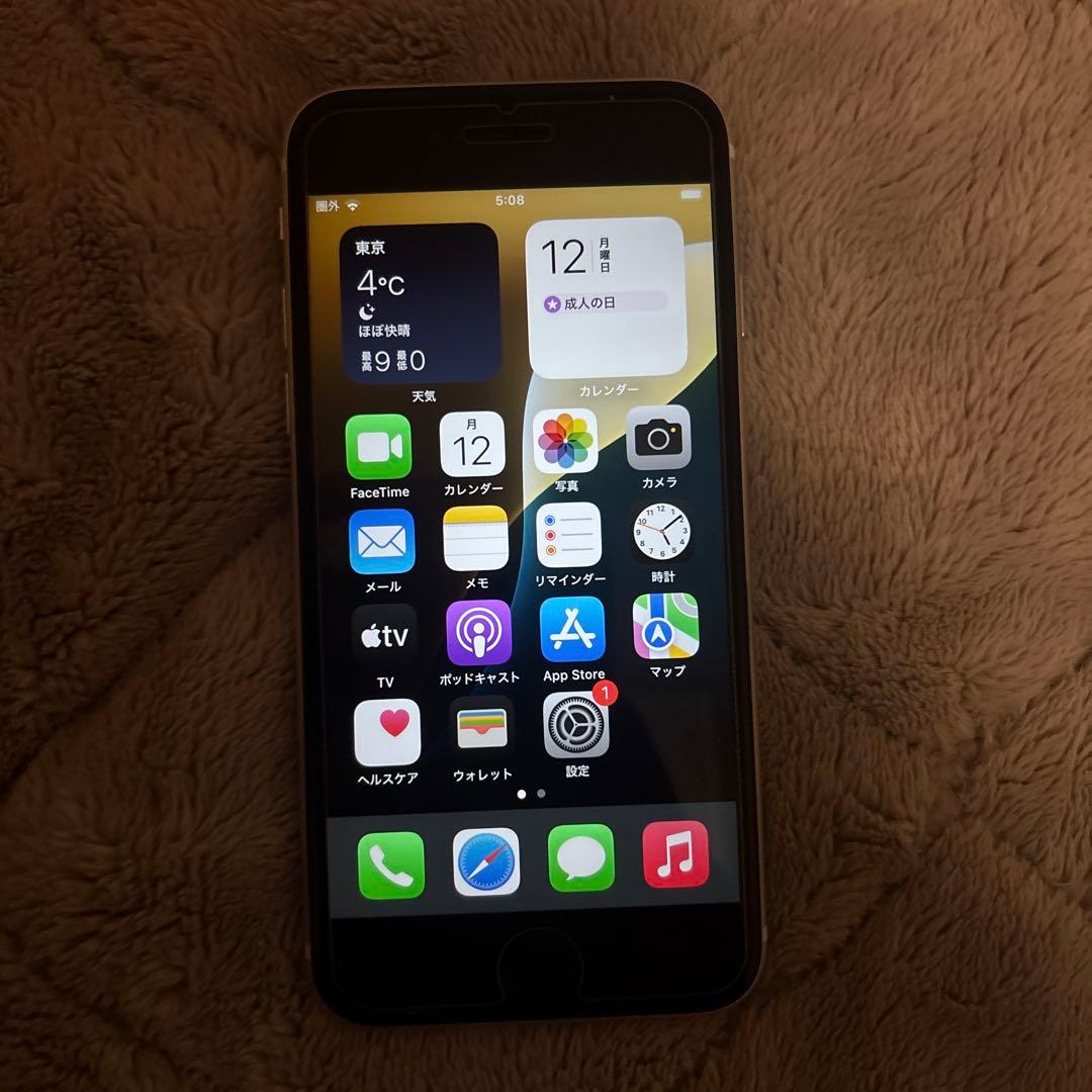 Apple iPhone SE第二世代ホワイト 本体 Amazon | 【整備済み品】 Apple iPhone SE（第2世代） 64GB ホワイト