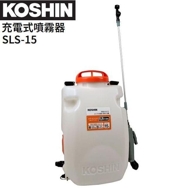 こうき 000000009734_ReBGhV5.jpg