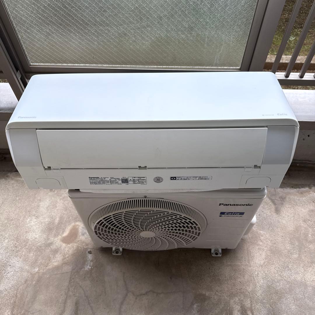 パナソニック　2022年製 ルームエアコン　CS-EX222D-W 概要 インバーター冷暖房除湿タイプ ルームエアコン CS-EX222D