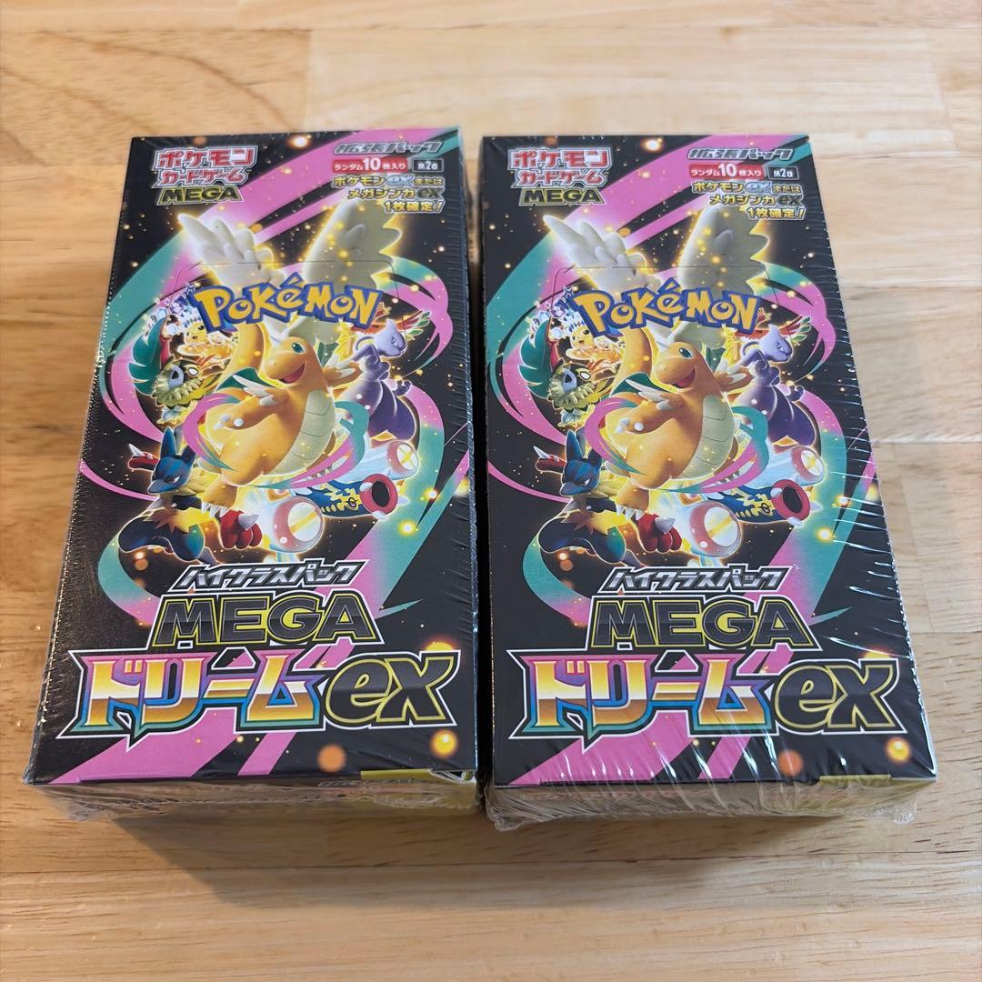 シュリンク付2BOX】ポケモンカードゲーム MEGAドリームex - メルカリ