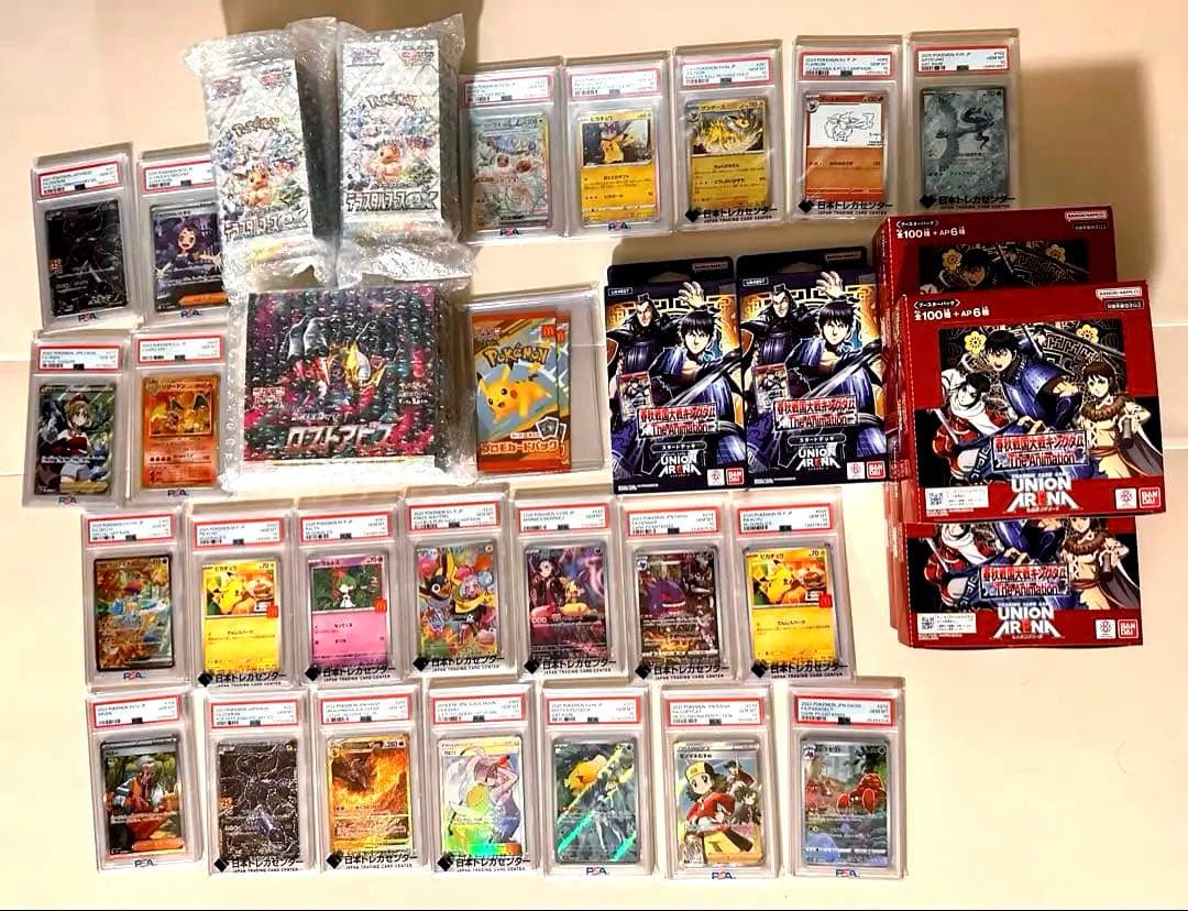ポケカ引退 PSA10のみ26枚＋BOX8個+スタートデッキ2個+未開封プロモ多 ポケカ引退 PSA10のみ26枚＋BOX8個+スタートデッキ2個+未開封プロモ多