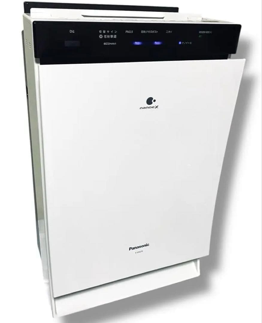 動作品 美品 パナソニック 加湿 空気清浄 F-VXS70 冬 花粉 乾燥 白