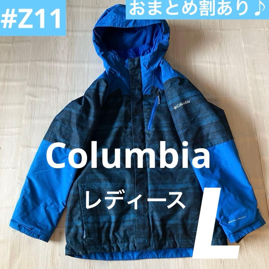 #Z11✨Columbiaコロンビア✨スキーウェア ジャケット レディースL Columbia（コロンビア） スノーボードウェア ジャケット レディース