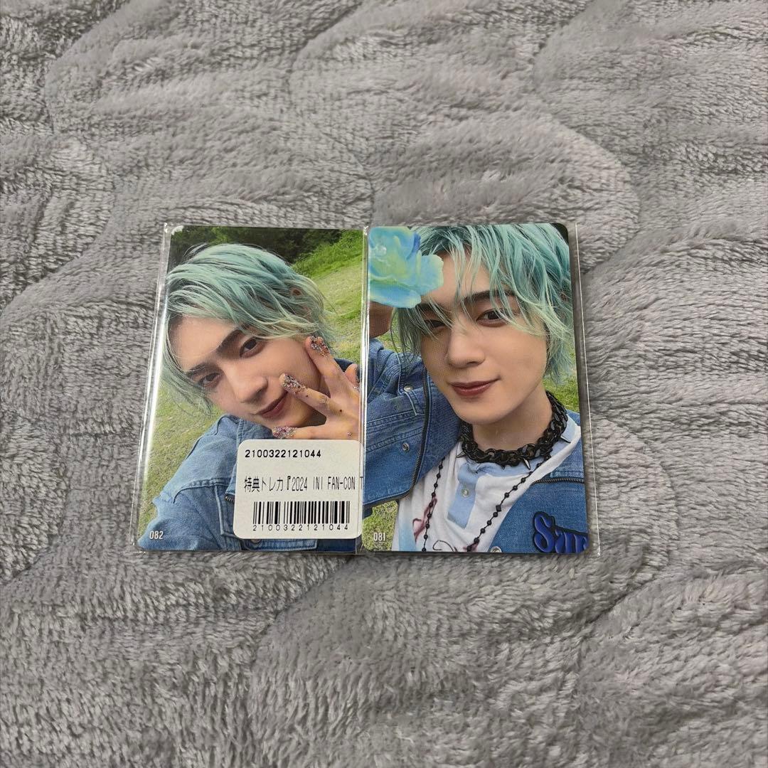 INI 佐野雄大 FTC ボイスキー 7000円 トレカ - メルカリ