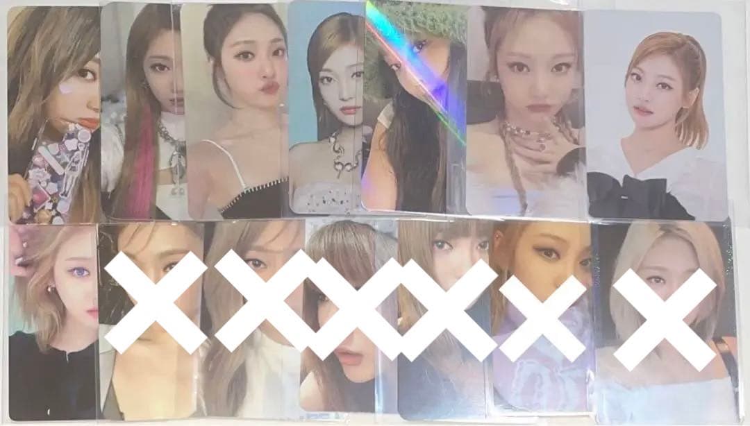 aespa ニンニン トレカ 100枚以上 ＋おまけ まとめ売り カリナ FC