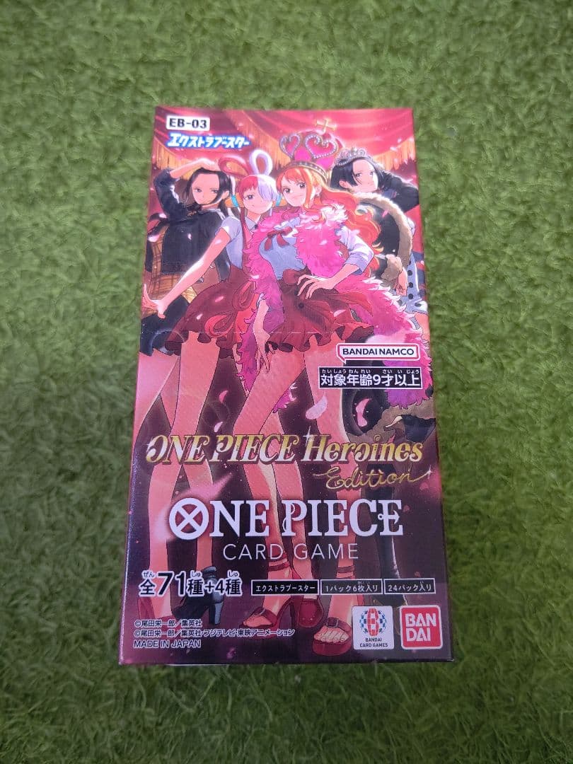ワンピースカード ヒロインズエディション 1box テープ付き - メルカリ