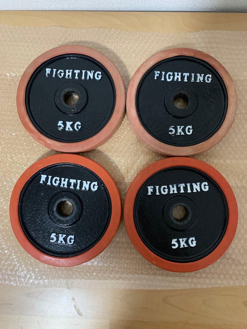 ファイティングロード 5kg 4枚 20kg ダンベル バーベル プレート 追加