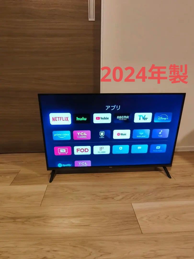 TCL 32V 液晶テレビ 32S5400 液晶テレビ S54シリーズ 32S5400 [32V型 /Bluetooth対応 /フル