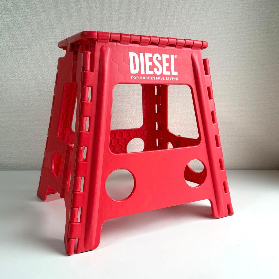 Y*G様 DIESEL 非売品 ノベルティ 折りたたみスツール 脚立 【NN12