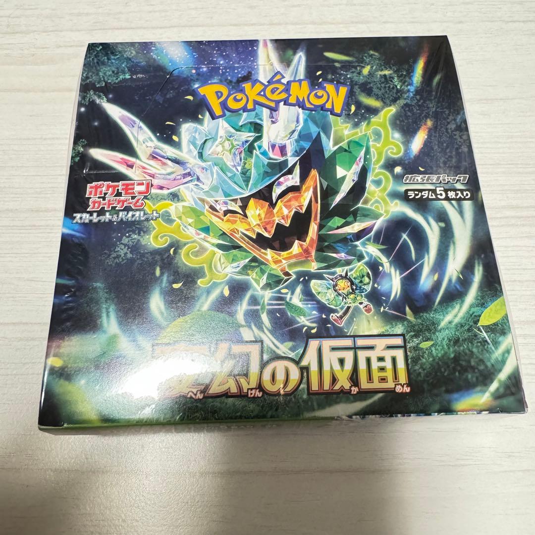 値下げ不可】ポケモンカード ポケカ 変幻の仮面 BOX シュリンク付き