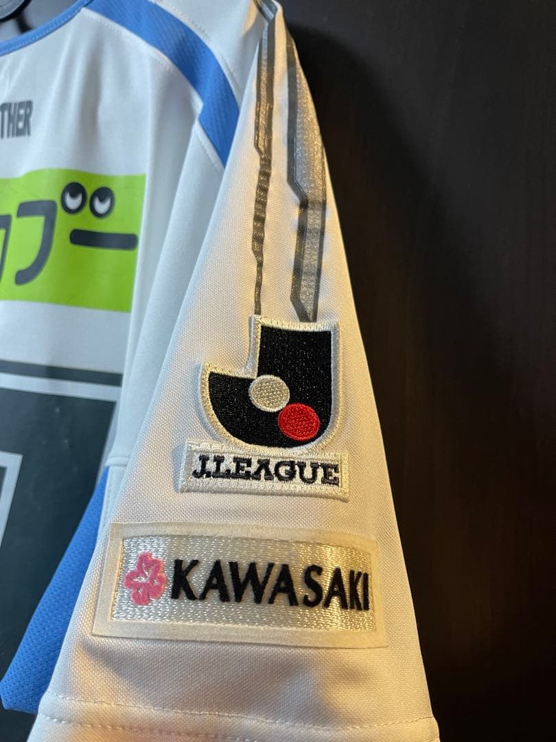 2006 川崎フロンターレ 実着用品 別注 ユニフォーム 西山貴永 + 直筆缶