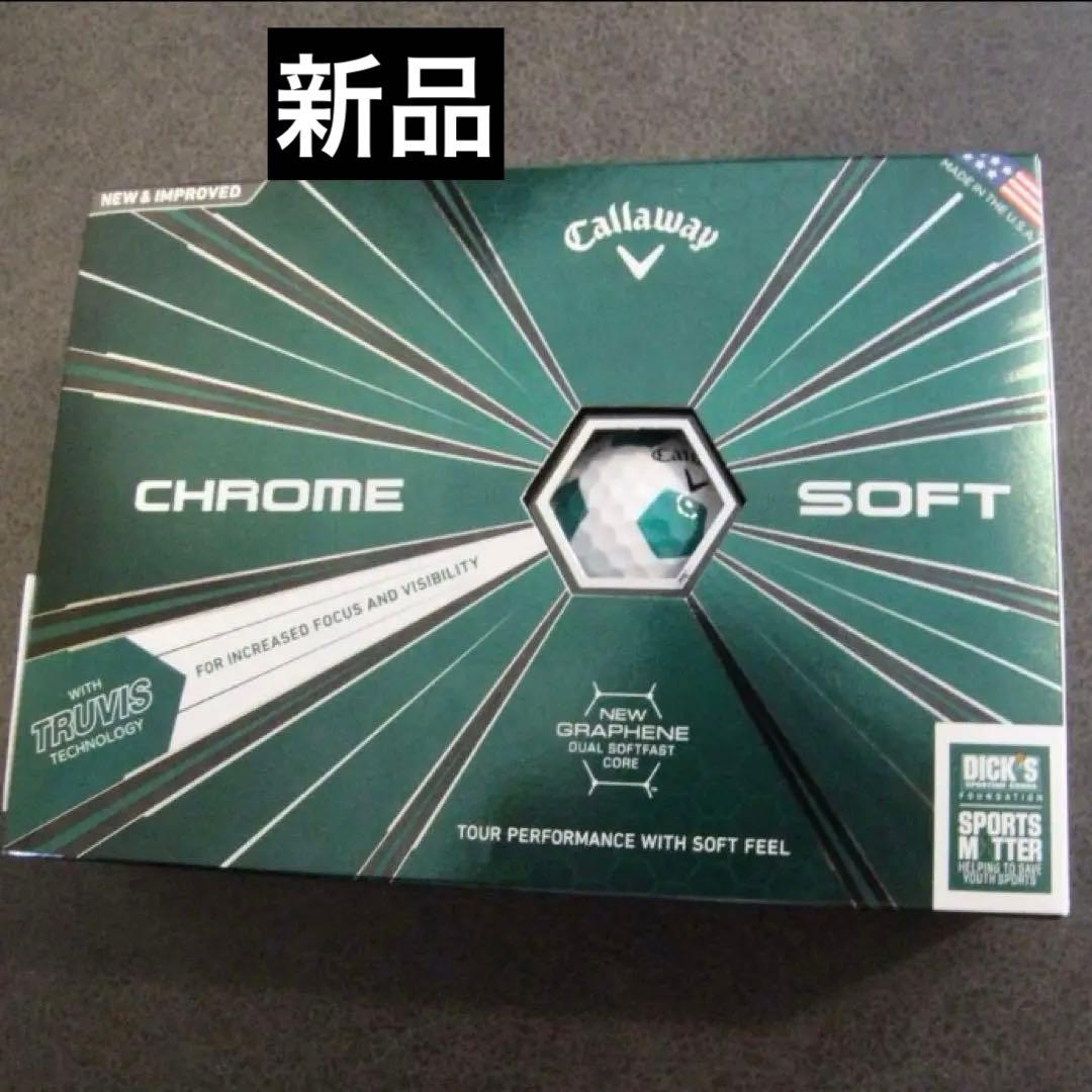 【新品】Callaway ゴルフボール クロム ソフトグリーン Truvis 新品】Callaway ゴルフボール クロム ソフトグリーン Truvisの通販はau