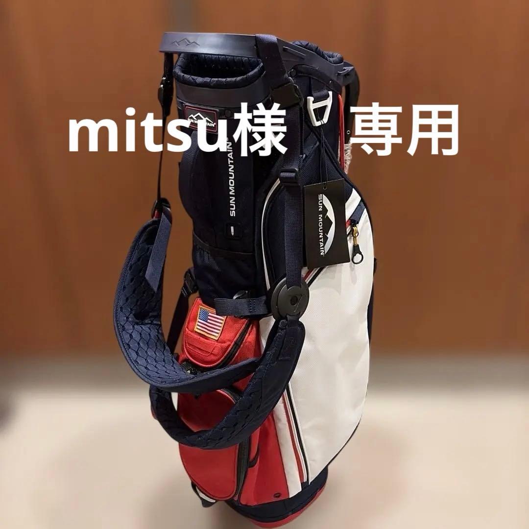 新品】SUN MOUNTAIN スタンドキャディバッグE-3.5 星条旗 - メルカリ