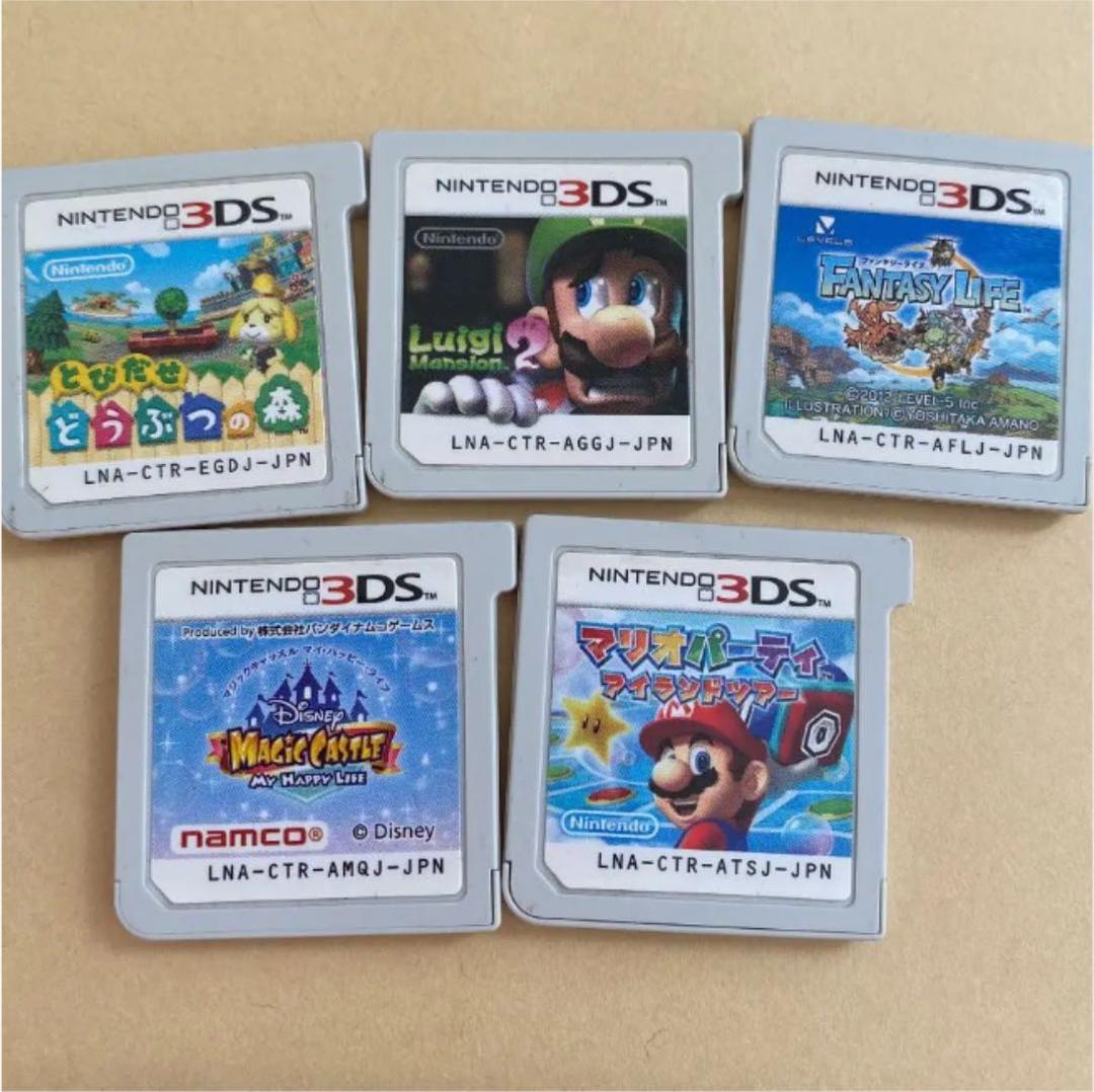 3DS カセット人気5種 - メルカリ