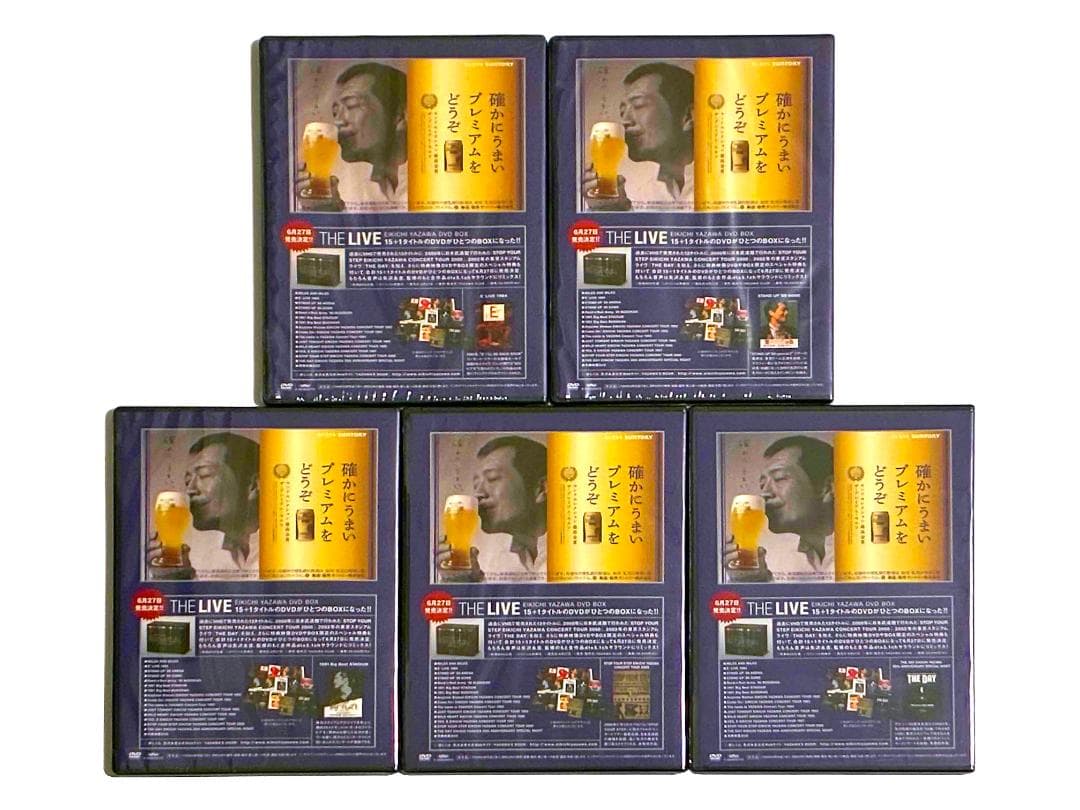 超希少・未開封】矢沢永吉 THE LIVE 非売品DVD5枚セットプレモル当選