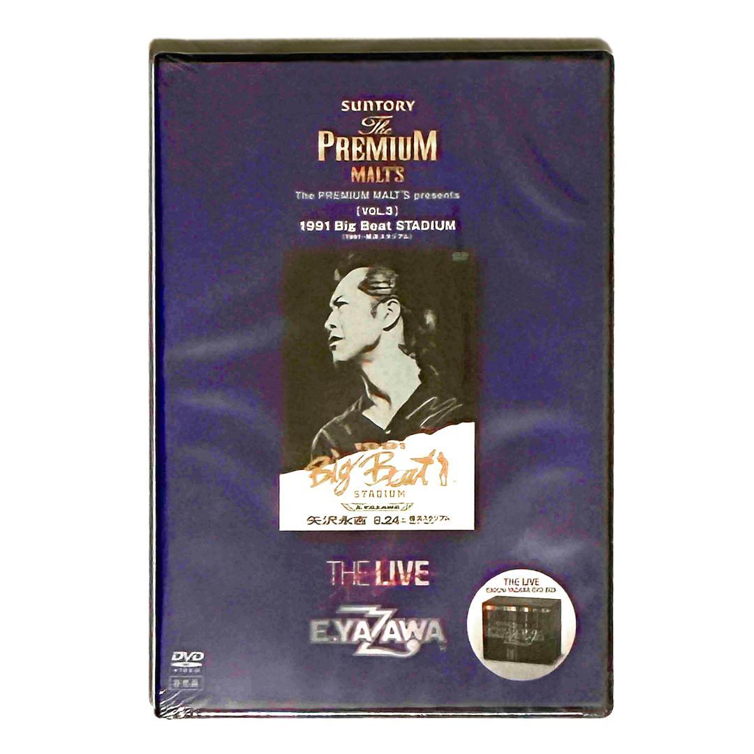 超希少・未開封】矢沢永吉 THE LIVE 非売品DVD5枚セットプレモル当選