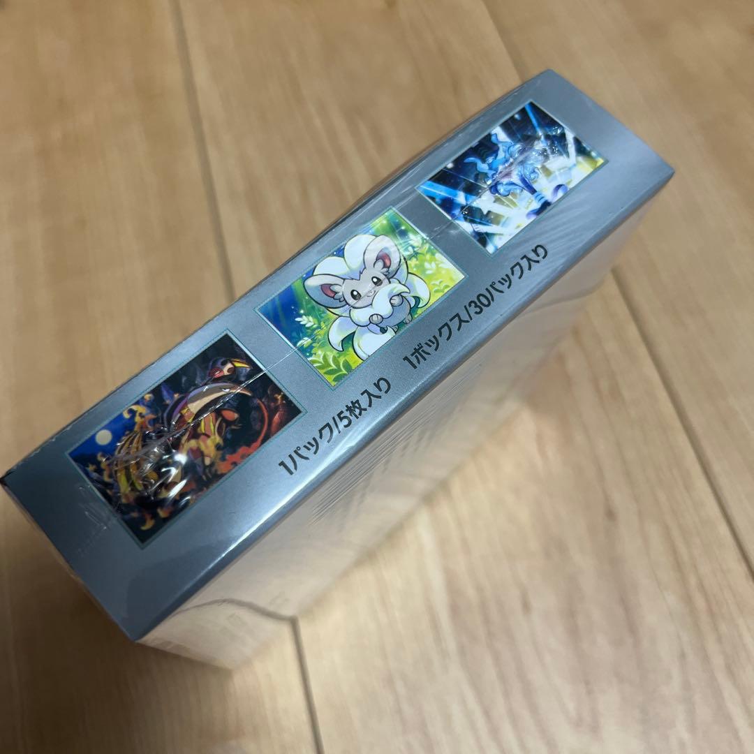 ポケモンカードゲーム ワイルドフォース 30パック入り 1BOX シュリンク