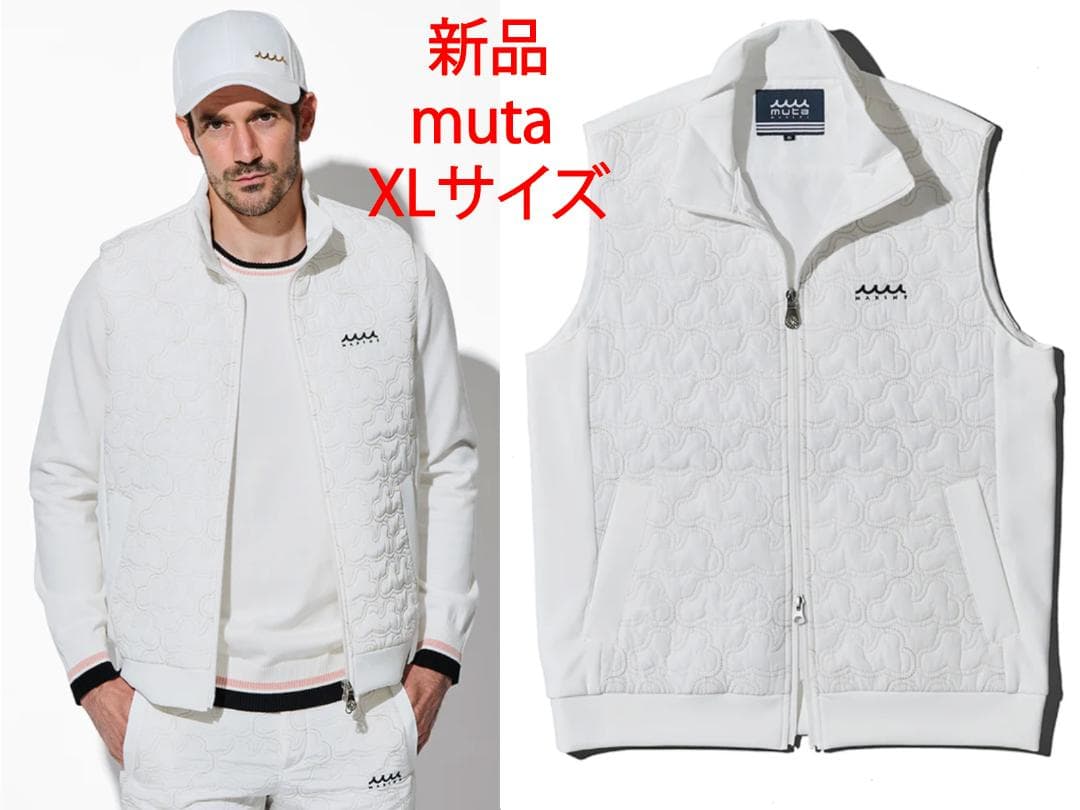 muta キルティング ベスト 新品 XL（7）サイズ 楽天市場】muta MARINE GOLF ムータマリンゴルフ メンズ レディース