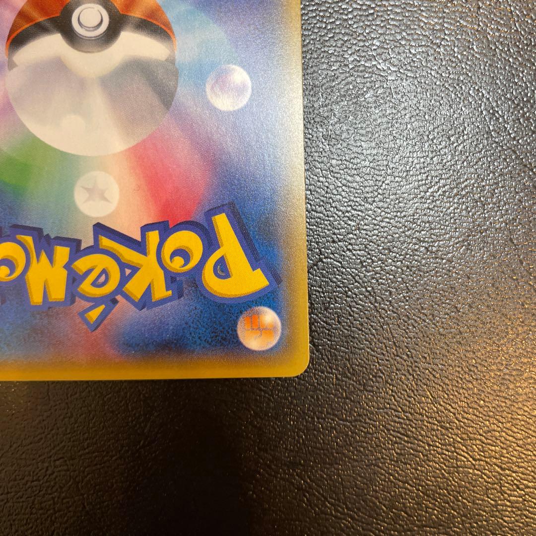 美品 ルギア ミラー 102/171 THE BEST OF XYの通販はau PAY マーケット