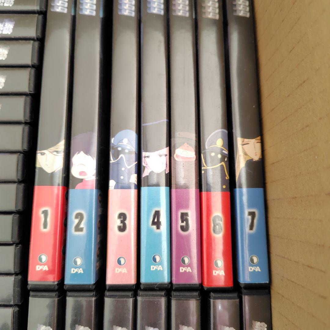 銀河鉄道999 DVD全41巻セット - メルカリ