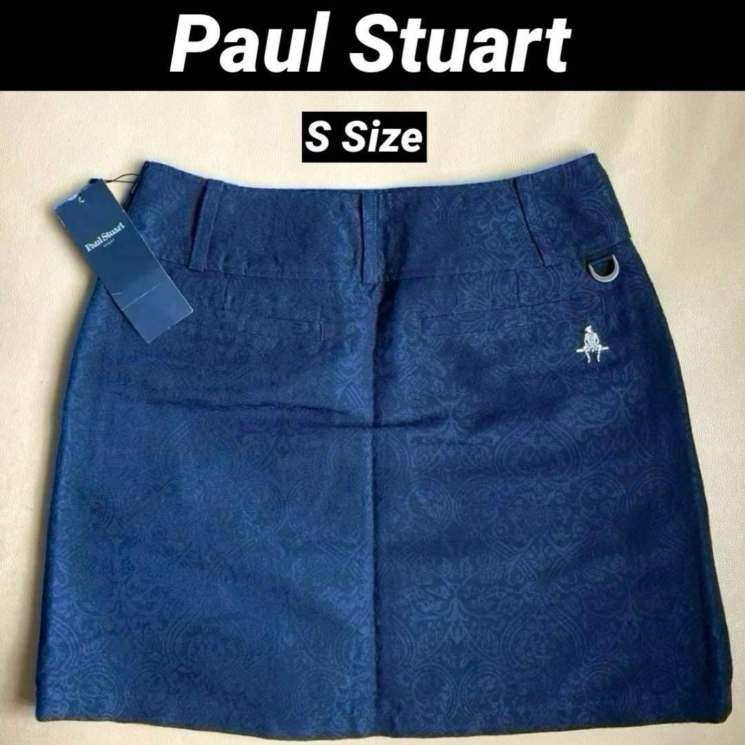 未着用】ポールスチュアート ジャガード織 スカート サイズ7 ネイビー