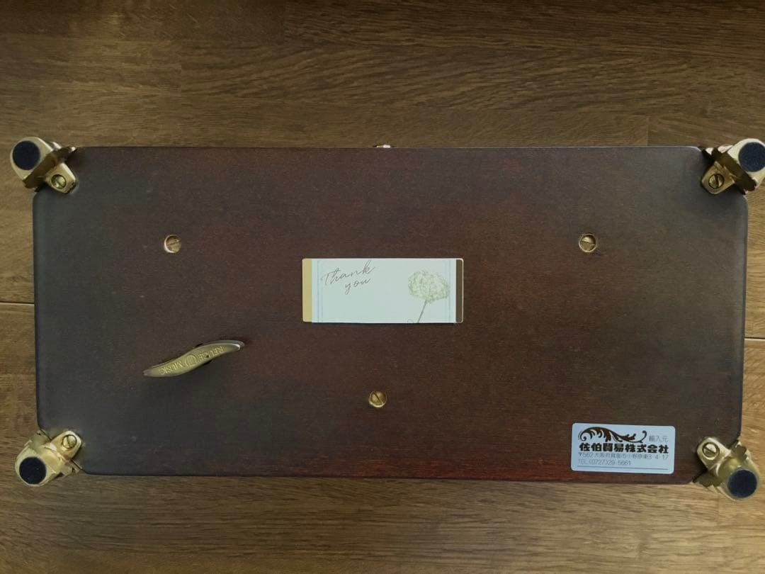 お値下げ！美品✨オルゴール療法【エルム】 リュージュ カノン 72弁