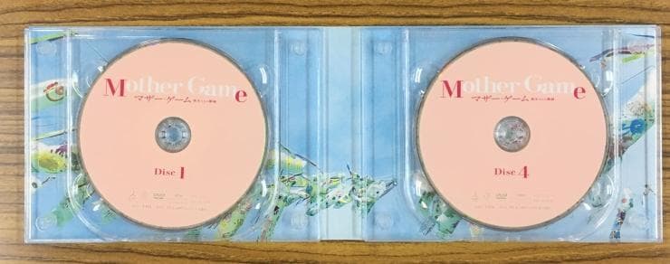 マザー・ゲーム ~彼女たちの階級~ DVD-BOX - メルカリ