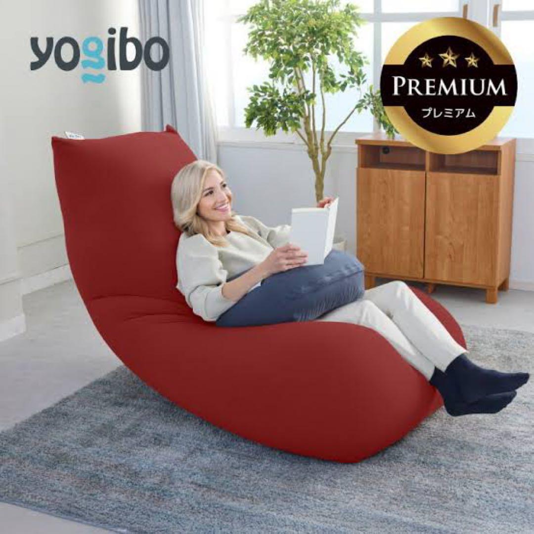 ヨギボー　プレミアムMAX 3点セット 公式】Yogibo Max Premium（ヨギボー マックス プレミアム） | Yogibo