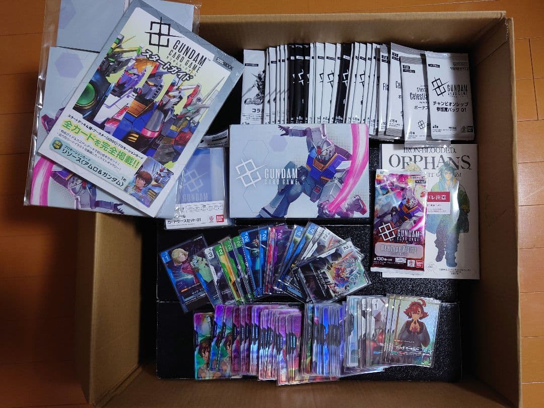 ガンダムカードゲーム 引退品 - メルカリ