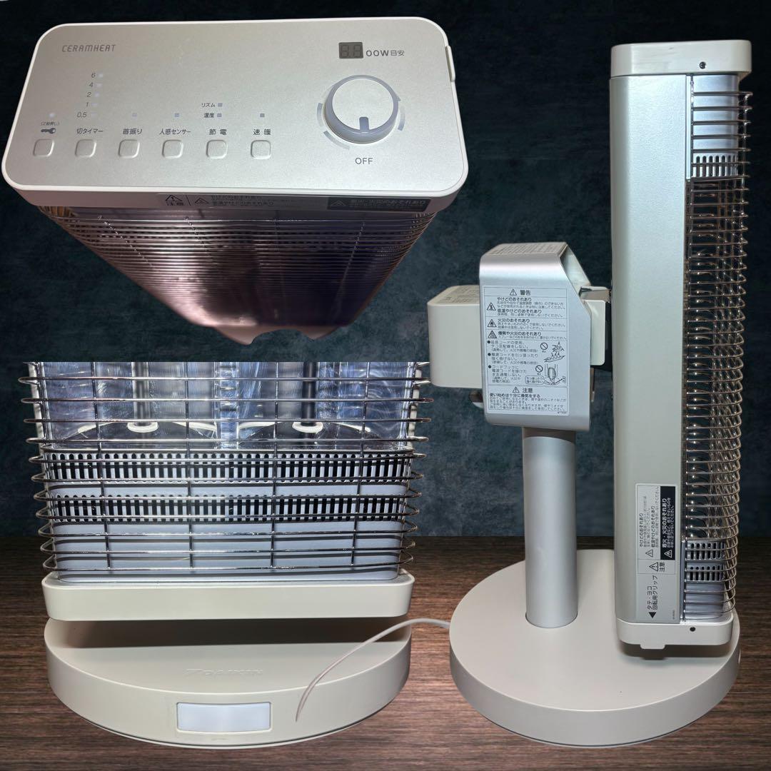ダイキン 2021年 セラミックファンヒーター ERFT11YSE9 - メルカリ