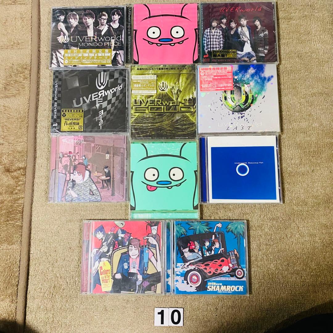 UVERworld シングルCD セット まとめ売り 11枚 ウーバーワールド